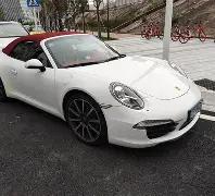 乐鱼体育,产品,乐鱼体育官方,乐鱼体育官方,乐鱼体育在线官网,乐鱼体育线上,乐鱼体育APP