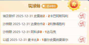 乐鱼体育,产品,乐鱼体育官方,乐鱼体育官方,乐鱼体育在线官网,乐鱼体育线上,乐鱼体育APP