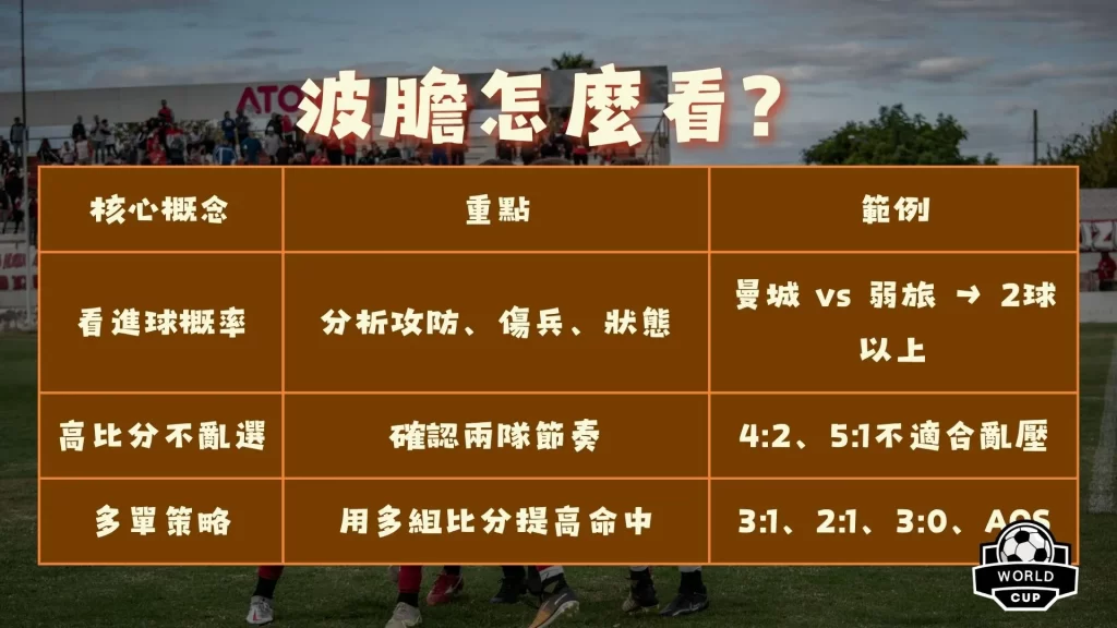 揭秘,越南媒体聚,焦关键一战,乐鱼体育官方,乐鱼体育在线官网,乐鱼体育线上,乐鱼体育APP
