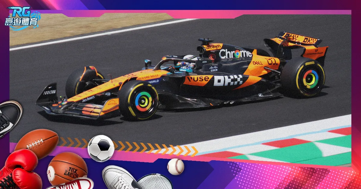 乐鱼体育,资讯,乐鱼体育官方,乐鱼体育官方,乐鱼体育在线官网,乐鱼体育线上,乐鱼体育APP