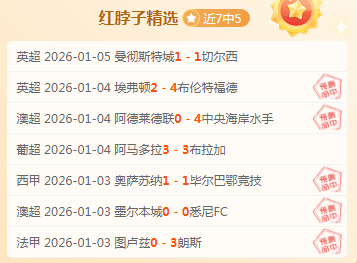乐鱼体育,产品,乐鱼体育官方,乐鱼体育官方,乐鱼体育在线官网,乐鱼体育线上,乐鱼体育APP