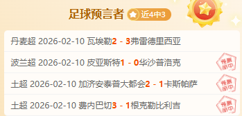 世界杯淘汰,赛进球风云,梅西独占鳌,乐鱼体育官方,乐鱼体育在线官网,乐鱼体育线上,乐鱼体育APP