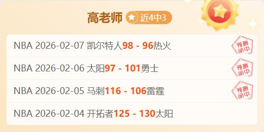 王曼昱,击败蒯曼,晋级乒乓球,乐鱼体育官方,乐鱼体育在线官网,乐鱼体育线上,乐鱼体育APP