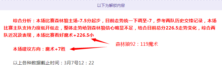 奥利塞接凯,恩精妙传球,巧妙射门得,乐鱼体育官方,乐鱼体育在线官网,乐鱼体育线上,乐鱼体育APP