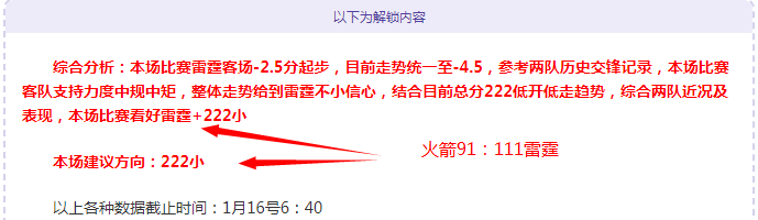 北京举办第,届奥运会中,国代表队成,乐鱼体育官方,乐鱼体育在线官网,乐鱼体育线上,乐鱼体育APP