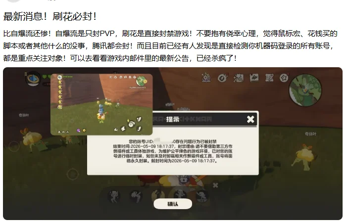 大乐透期号,专家质合推,连续,乐鱼体育官方,乐鱼体育在线官网,乐鱼体育线上,乐鱼体育APP