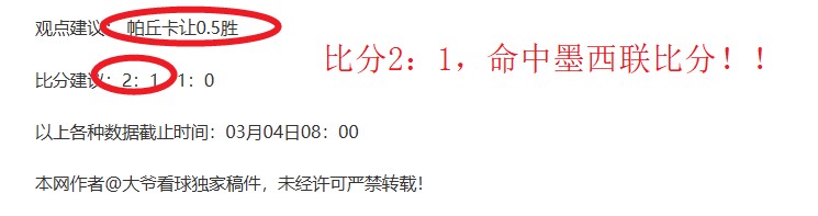 马雷斯卡战,术复古风格,引加拉关注,乐鱼体育官方,乐鱼体育在线官网,乐鱼体育线上,乐鱼体育APP