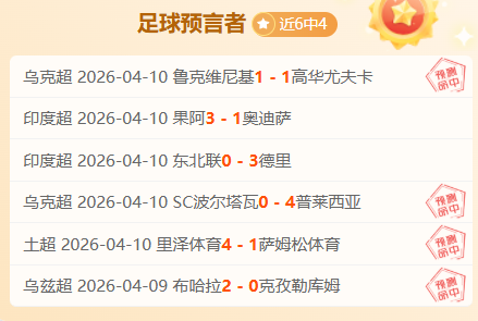 乐鱼体育,资讯,乐鱼体育官方,乐鱼体育官方,乐鱼体育在线官网,乐鱼体育线上,乐鱼体育APP