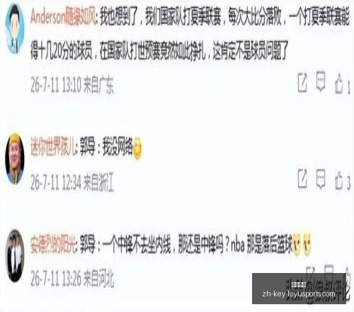 年数据,这场对决的,胜败关键,乐鱼体育官网,乐鱼体育App,乐鱼体育直播,乐鱼体育娱乐,乐鱼体育平台