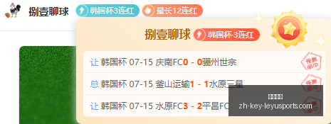 阿甲焦点,塔勒瑞斯能,否突破,乐鱼体育官网,乐鱼体育App,乐鱼体育直播,乐鱼体育娱乐,乐鱼体育平台