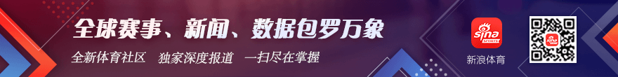 王者荣耀新,英雄首秀,战术创新引,乐鱼体育官网,乐鱼体育App,乐鱼体育直播,乐鱼体育娱乐,乐鱼体育平台