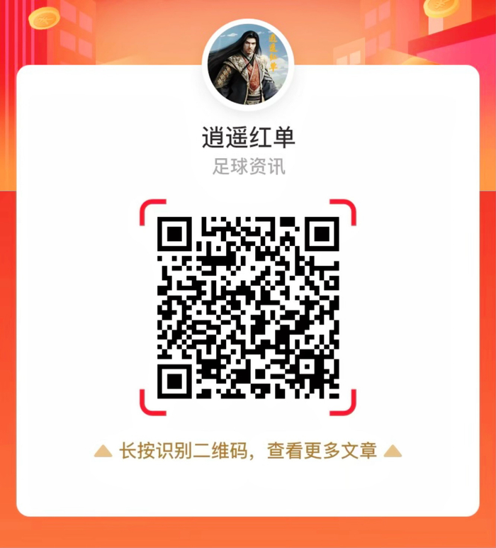 人形机器人热潮之外，明新旭腾专注其他领域