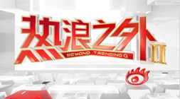 太空AI卫星技术巨头出击发射日期揭晓（股票解析）