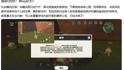 大乐透期号专家质合推荐：连续10天精彩预测分析揭晓