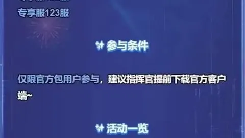 米内罗美洲主场难求胜利，隆迪那客场挑战能否成功抢分