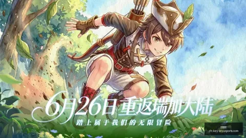 最新消息乐鱼体育平台：胡明轩康复在即，山西队引入新外援，四川队顶薪续约核心球员景菡一
