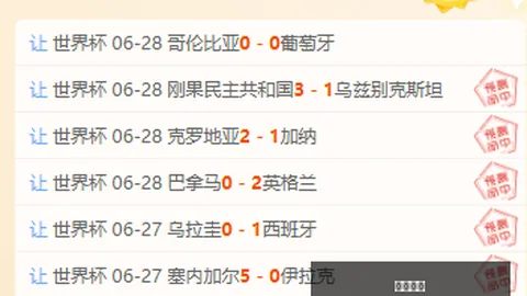 推荐 周四赛事焦点：贝西克塔斯中日德兰，欧罗巴资格赛深度分析