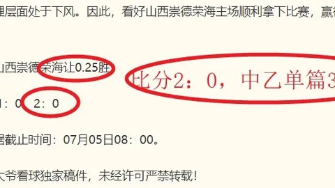 乐鱼体育，乐鱼体育直播， 043008 1