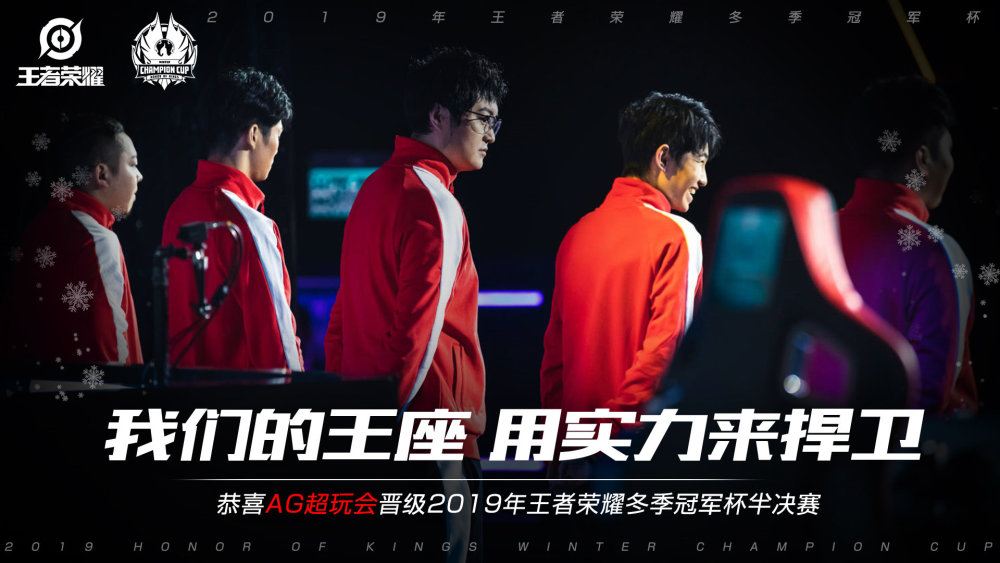 壯闊的南中